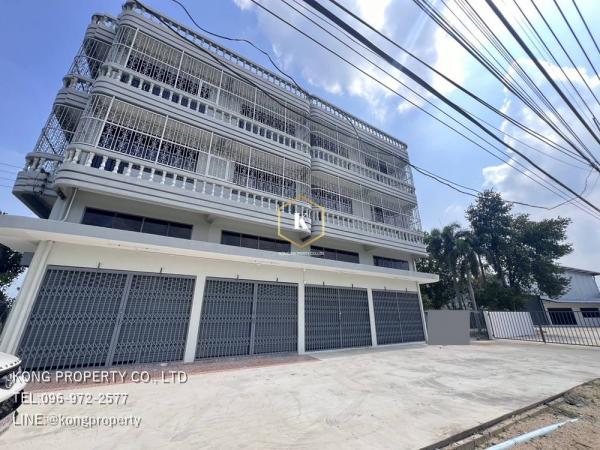 �����ط��Ҥ� �� Kong property