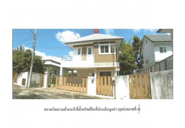 �ѹ���� �� compos2566