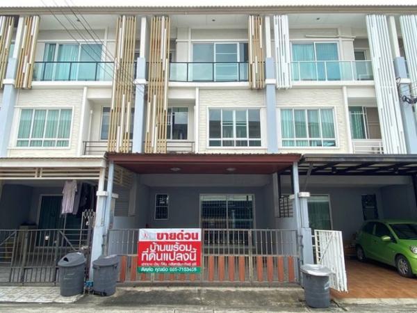 ������� �� sopa