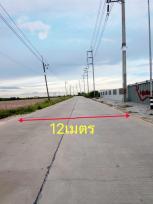 ��·��Թ ��ҹ���� ���ͧ