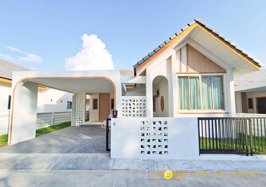 �ѹ���� �� I-Home thai property