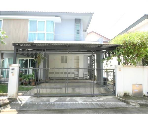 �ҧ�� �� I-Home thai property