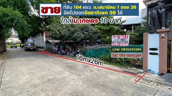 �ҧࢹ �� lovethaihome101