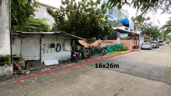 ���Թ˹�ҡ��ҧ ��بѡ�