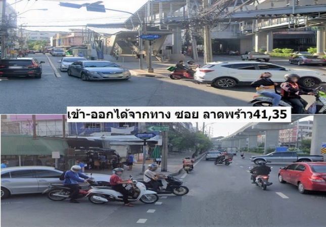 ���Թ��ҹ��بѡ� ��بѡ�