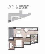 ��¤͹� �����ѹ