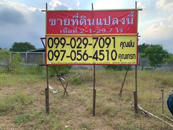 �����ҹ� �� zionasset1