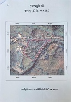 ��·��Թ �Ҥһ�С�Ȣ�� 25,000,000 �ҷ