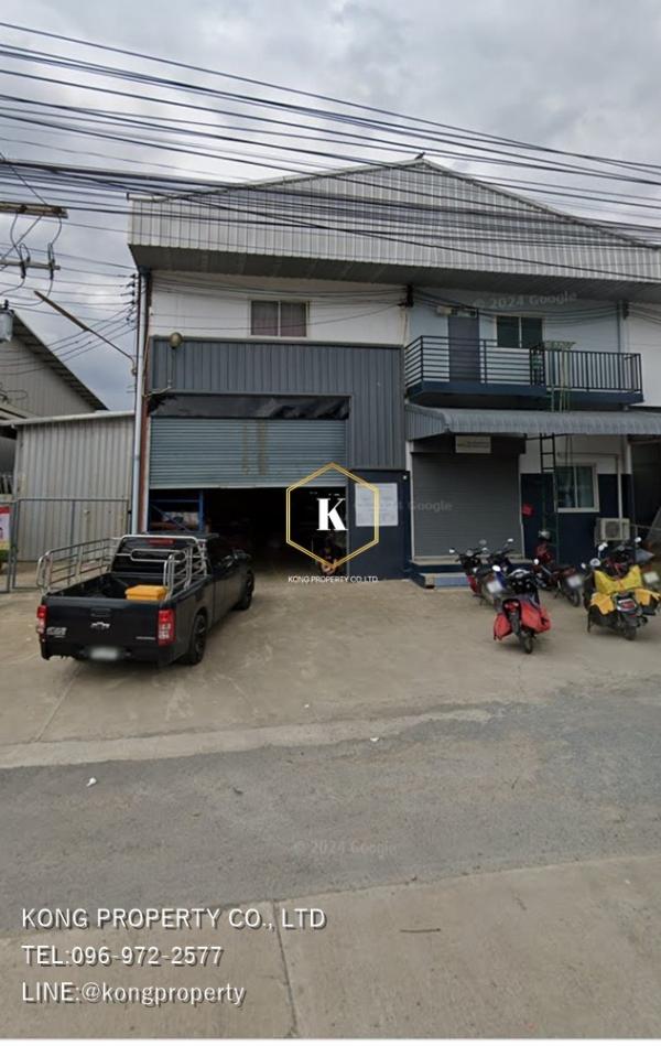 �ҧ��Ƿͧ �� Kong property