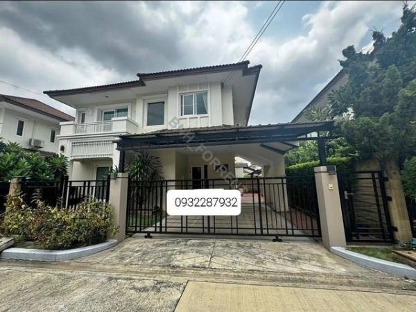 �ҧ�� �� Airatda