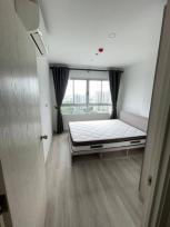 ��¤͹� ����ͧ