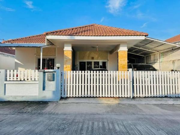 ��ªź��� �� Ingfar Pearkaew