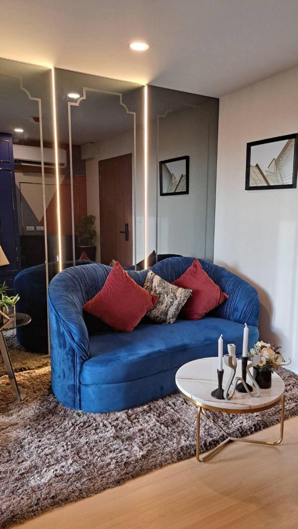 ��ҹ ���Žҧ ⪵��