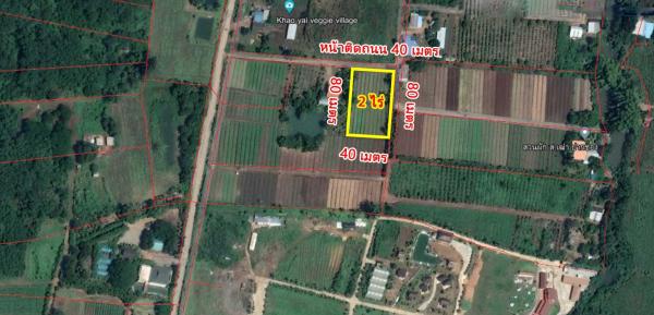 ���Թ MRT 607 ���ҧ��