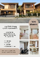 ��ҹ �ҧ�л�