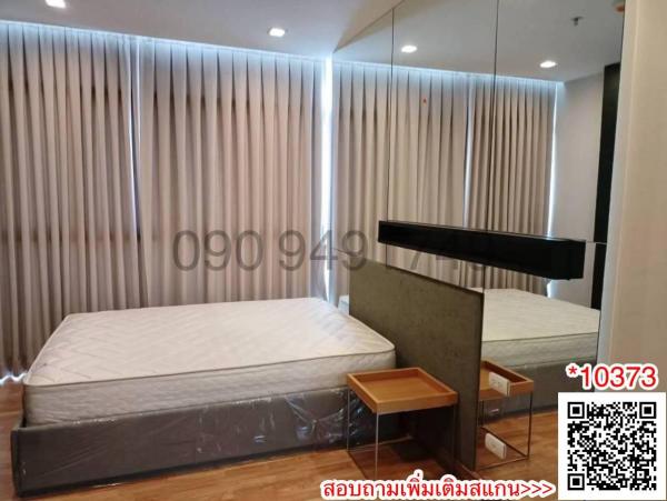 �ҧ�� �� Agent Support