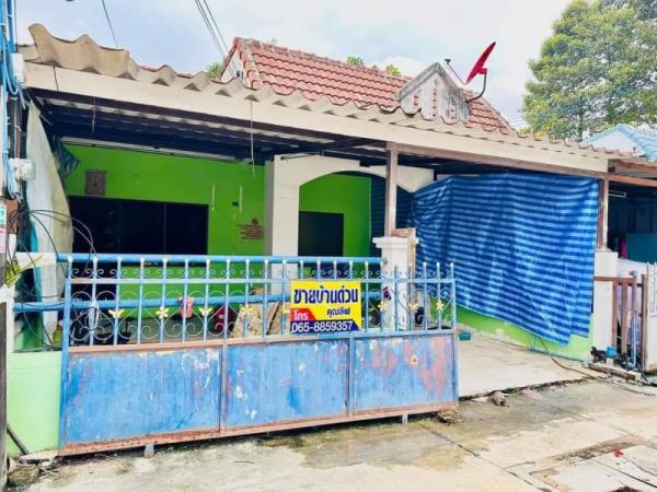 ��ªź��� �� Ingfar Pearkaew