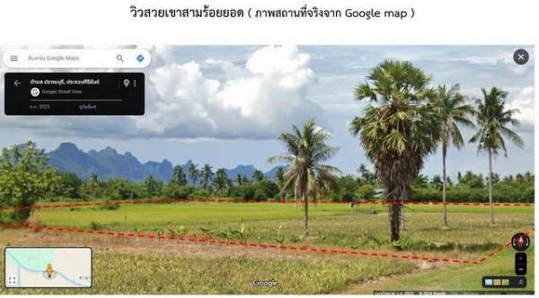 ������ �� sopa