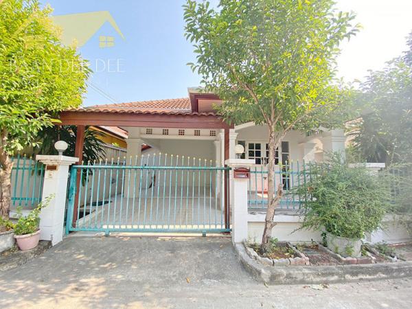 ��ҹ�ҧ�� �� Ashaproperty