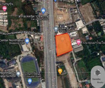 ���ͧ �� incube