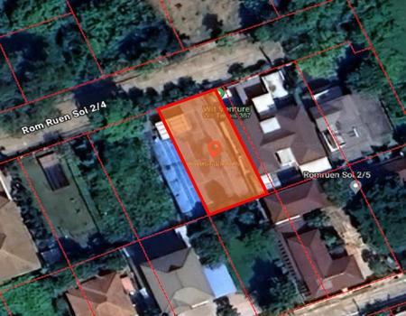 ��µ��觪ѹ �� Support_Condo_I