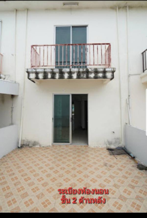 �Ҥ�þҳԪ����ͧ������ �Ҵ��кѧ