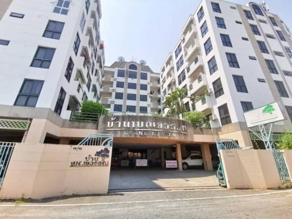 ขายคอนโด45ขาย 1,400,000 บาท ขายคอนโด45ขาย 1,400,000 บาท