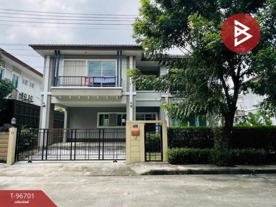 ��ҹ 7,900,000 �ҷ ��û��