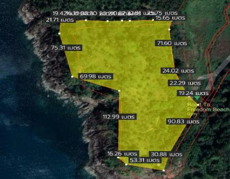 ������� �� Support_Condo_I