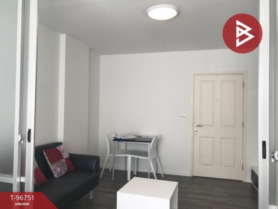 �͹����ͧ �� The Best Property Agent