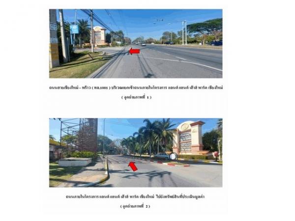 �ѹ���� �� compos2566