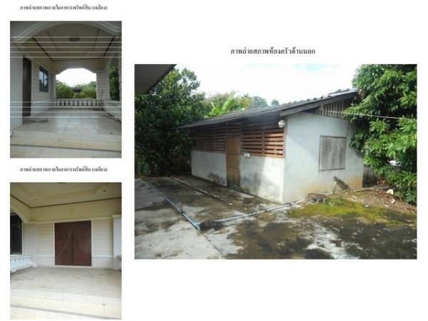 ��º�ҹ �ҧ ��§����