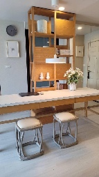 ��� ��������Ҥ͹� �ҹ���� ��ا෾