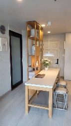 �͹� �ҹ���� 68 ���ҧ����