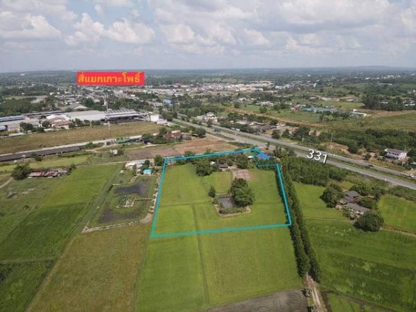 ที่ดิน 5 ไร่ ที่ดิน 5 ไร่