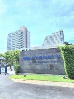 ��¤͹������� �Ҥһ�С�Ȣ�� 9,500,000 �ҷ