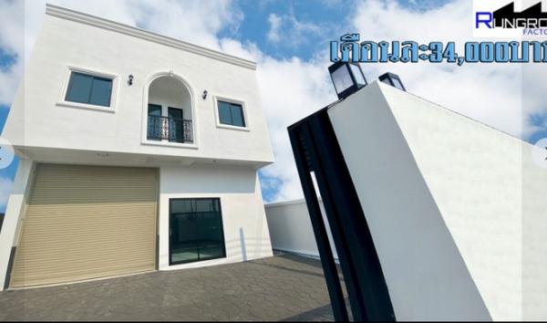 �����ҹ� �� Nan