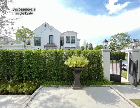 ����оҹ�٧ �� Support_Condo_I