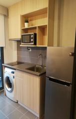 �͹� �ҧ��