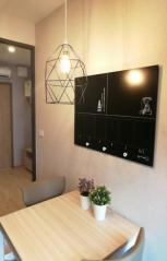 �͹� �ҧ��