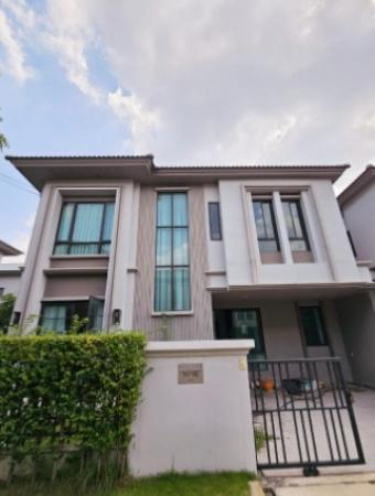 ��º�ҹ Phaholyothin