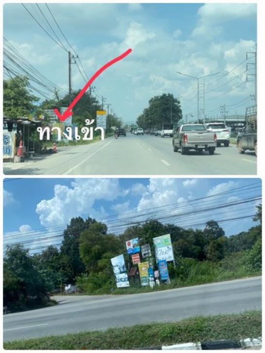 �ѹ���� �� sopa