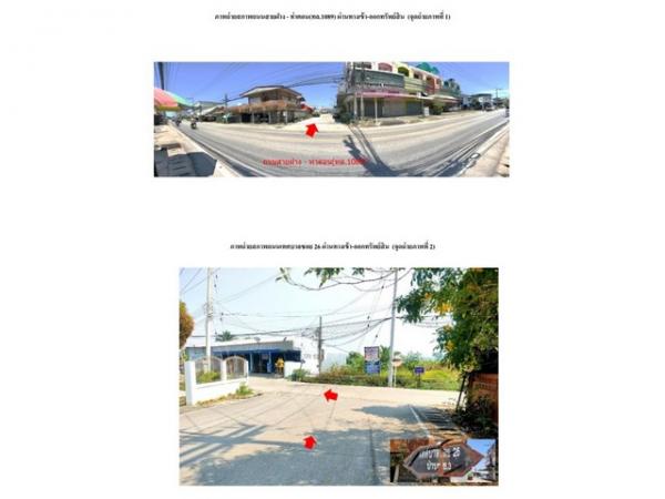 �ҧ �� panaya.opalopal