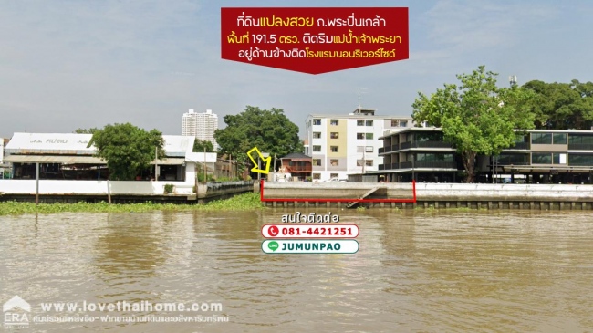 ��ºҧ�͡���� �� lovethaihome101