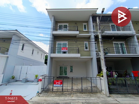 ��ا෾ �� The Best Property Agent