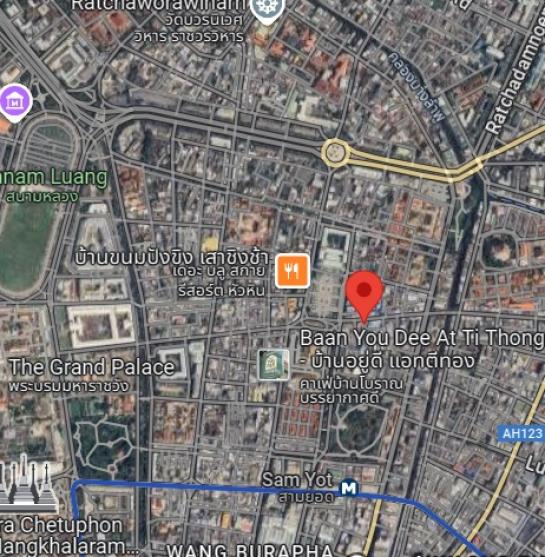 ����ӹѡ�ҹ ��й��