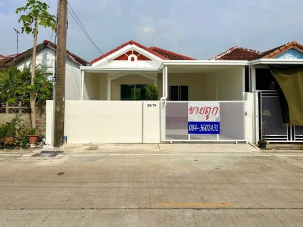 �ѭ���� �� sopa