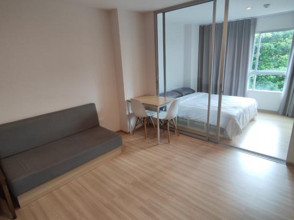 ��ºҧ� �� Baanlounge Estate Co.,Ltd