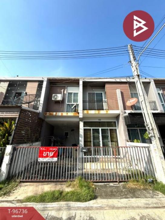 �ǹ��ǧ �� The Best Property Agent