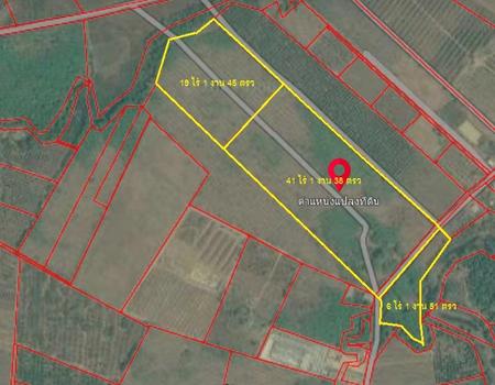 ��¨ѹ����� �� Support_Condo_I